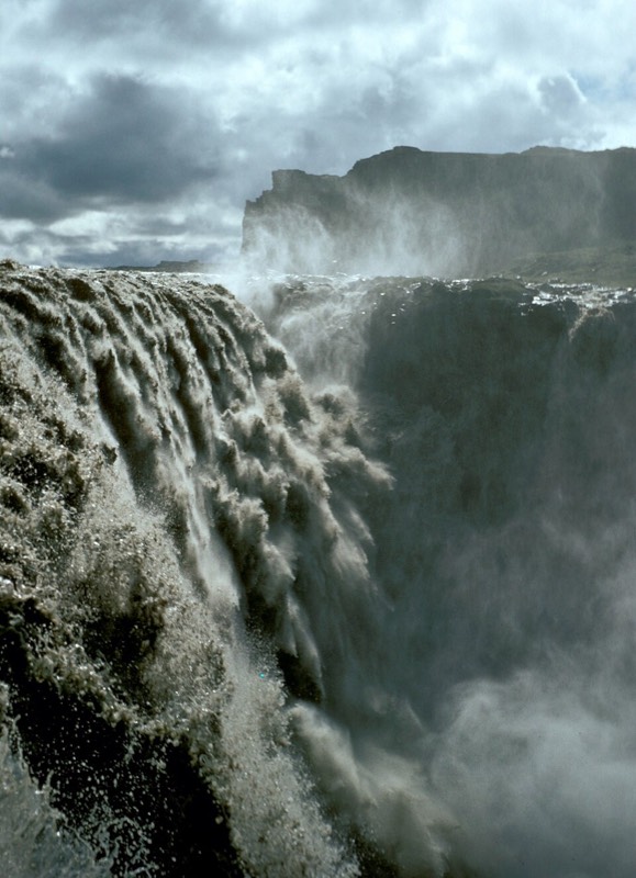 Gufufoss
