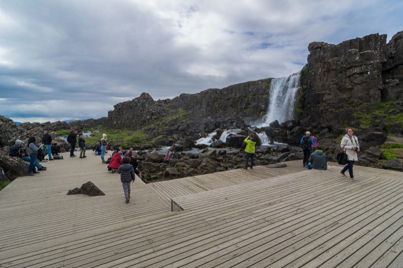 Öxarárfoss